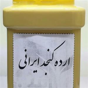 Shirreza ارده کنجد 350 گرمی 