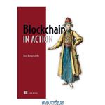 دانلود کتاب Blockchain in Action