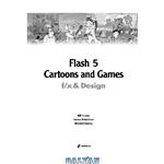 دانلود کتاب The Coriolis Group = Flash 5 Cartoons And Games Fx And Design