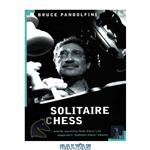 دانلود کتاب Solitaire Chess