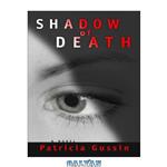 دانلود کتاب Shadow of Death