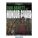 دانلود کتاب Honour Guard