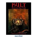 دانلود کتاب Kult: Beyond the Veil (Kult Roleplaying Game)