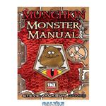 دانلود کتاب Munchkin Monster Manual (D20 Generic System)