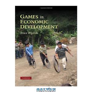 دانلود کتاب Games in economic development 