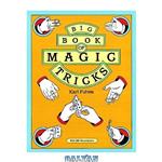دانلود کتاب Big Book of Magic Tricks
