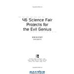 دانلود کتاب 46 Science Fair Projects for the Evil Genius