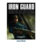دانلود کتاب Iron Guard