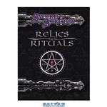 دانلود کتاب Relics and Rituals (D20 Generic System)