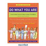 دانلود کتاب Do What You Are: Discover the Perfect Career for You Through the Secrets of Personality Type