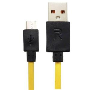 کابل تبدیل USB به C ریلمی مدل JP AB طول 1 متر 