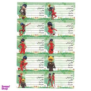 برچسب طرح دختر کفشدوزکی مدل اسم و کلاس کد 13 بسته 2 عددی