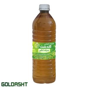 سرکه انگور طبیعی 1.5 لیتر