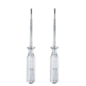 فازمتر مدل MAB.8700 بسته دو عددی