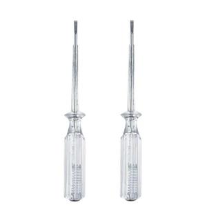 فازمتر مدل MAB.8700 بسته دو عددی