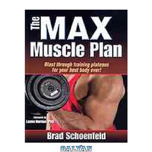 دانلود کتاب The max muscle plan