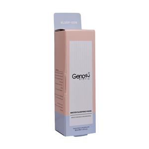 ماسک خواب شب مناسب دور چشم ژنوبایوتیک Genobiotic