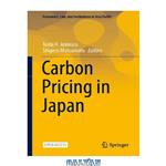 دانلود کتاب Carbon Pricing in Japan