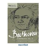 دانلود کتاب Beethoven: Symphony No. 9