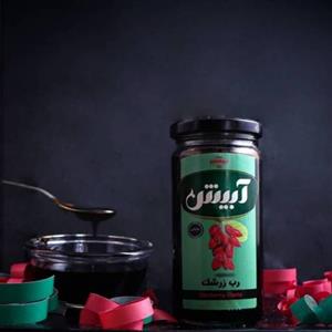 رب زرشک آبیش 300 گرمی