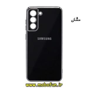 قاب گوشی Galaxy S21 FE سامسونگ طرح ژله ای مای کیس گلد لاین دور طلایی محافظ لنز دار 