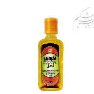 روغن فندق هرمس 60 سی 