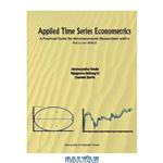 دانلود کتاب Applied Time Series Econometrics. A Practical Guide for Macroeconomic Researchers with a Focus on Africa