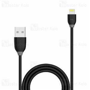 کابل شارژر ایفون Marakoko MCB8 Lightning Charge Cable 1M