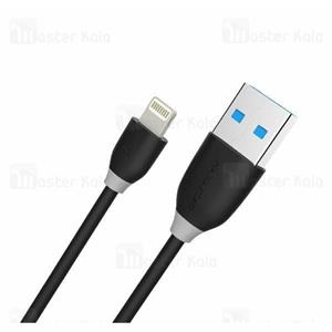 کابل شارژر ایفون Marakoko MCB8 Lightning Charge Cable 1M 