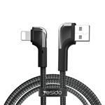 Yesido Lightning GAMING Cable CA80 1.2M