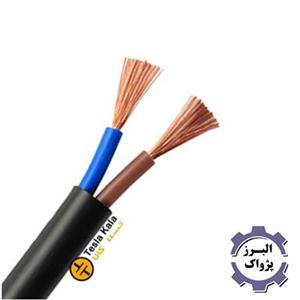 کابل افشان سطح مقطع 1.5*2 برند البرز پژواک 1 متر 