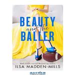 دانلود کتاب Beauty and the Baller