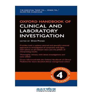دانلود کتاب Oxford Handbook of Clinical and Laboratory Investigation