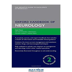 دانلود کتاب Oxford Handbook of Neurology