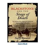 دانلود کتاب Blackstone and the Stage of Death