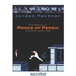 دانلود کتاب The Making of Prince of Persia: Journals 1985 – 1993