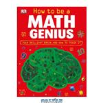 دانلود کتاب How to Be a Math Genius