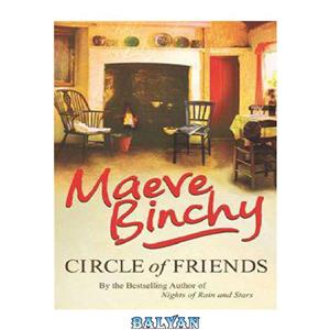 دانلود کتاب Circle of Friends