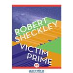 دانلود کتاب Victim Prime