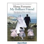 دانلود کتاب My Brilliant Friend