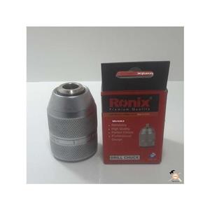 سه نظام 13 میلیمتر اتومات (تمام فلزی) رونیکس