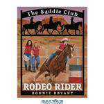 دانلود کتاب Rodeo Rider