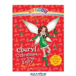 دانلود کتاب Cheryl the Christmas Tree Fairy