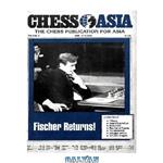 دانلود کتاب Chess Magazine Chess Asia, Vol.8 No.4
