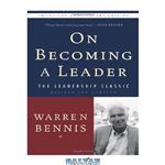 دانلود کتاب On Becoming a Leader