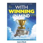 دانلود کتاب With Winning in Mind 3rd Ed.