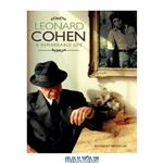 دانلود کتاب Leonard Cohen: a remarkable life