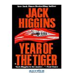 دانلود کتاب Year of the Tiger