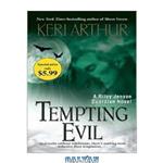 دانلود کتاب Tempting Evil