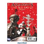 دانلود کتاب Assassins Creed The Fall #1  issue 1st